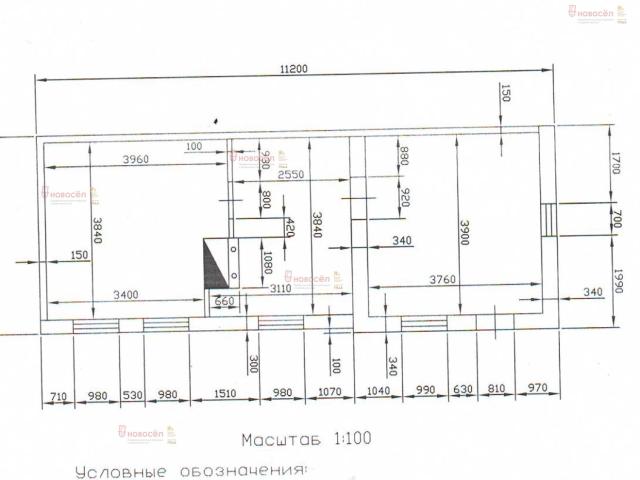 Первоуральск