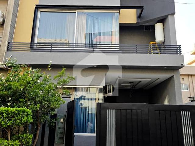 Perfect Prime Location 5 Marla House In Park View City