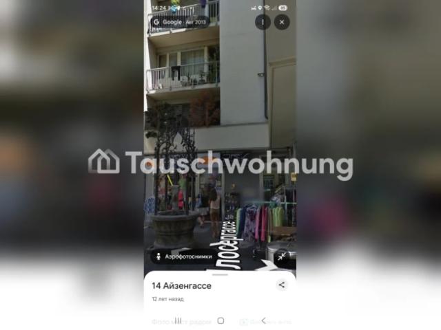 Perfekt für Paare in Luzern