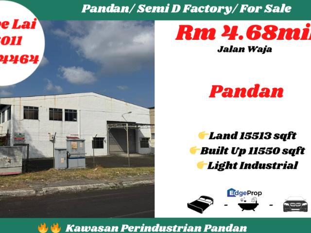 PERINDUSTRIAN PANDAN