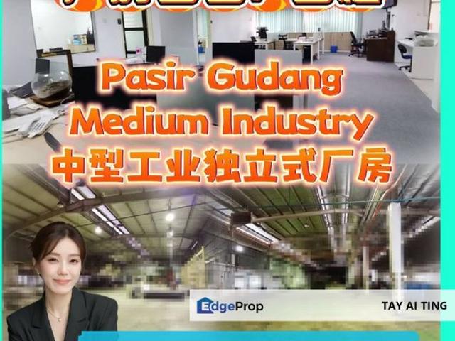 Perindustrian Pasir Gudang
