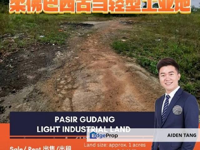 Perindustrian Pasir Gudang