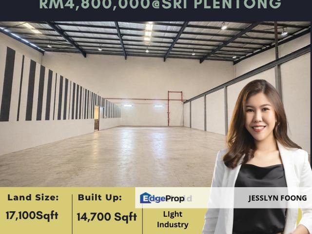 Perindustrian Sri Plentong