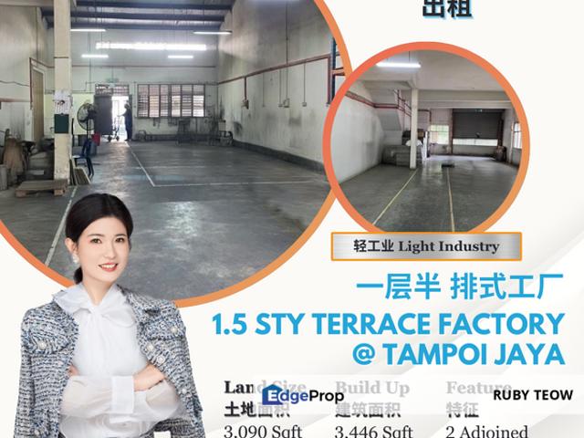 PERINDUSTRIAN TAMPOI JAYA
