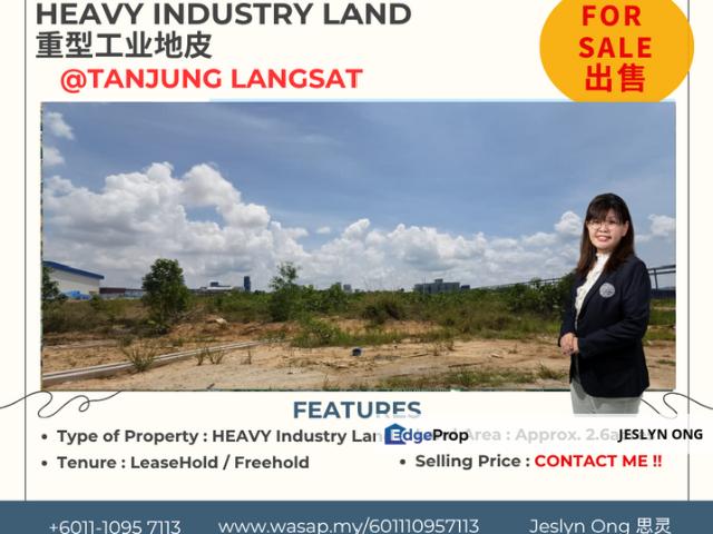 PERINDUSTRIAN TANJUNG LANGSAT