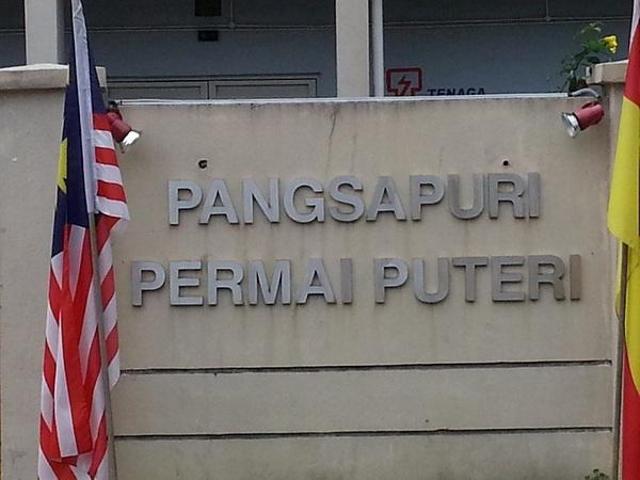 Permai Puteri Apartment Nak Jual Permai Putera Apt Cash Backkkkkkk