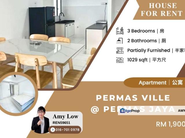 Permas Ville, Bandar Baru Permas Jaya