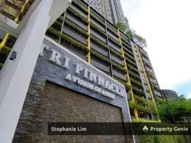 Persiaran Halia 3, 10470 Tanjung Tokong, Penang