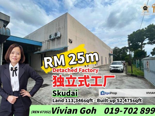 Persiaran Skudai