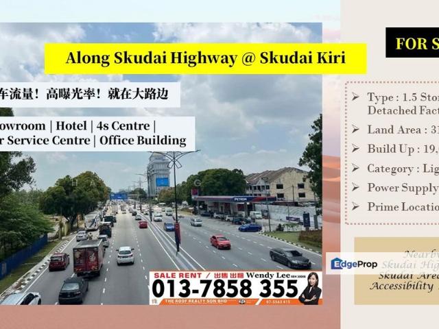 Persiaran Skudai