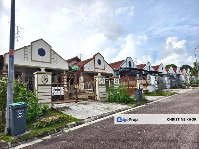 Persiaran Pelangi Indah