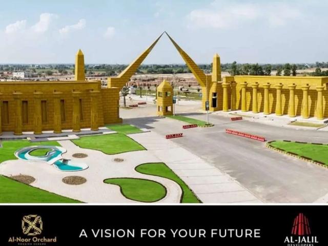 Personal One Kanal plot at installments in Al Noor Orchard Lahore Al Noor Orchard ID 52244