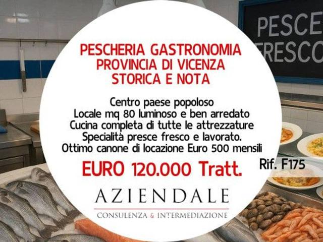 Pescheria in vendita a Vicenza