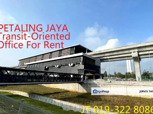 PJX HM Shah Tower