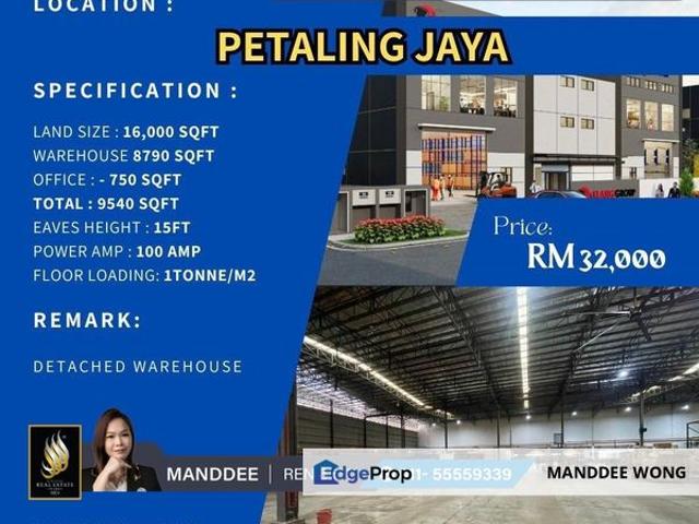 Petaling Jaya Industrial