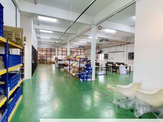 Petaling Jaya Industrial
