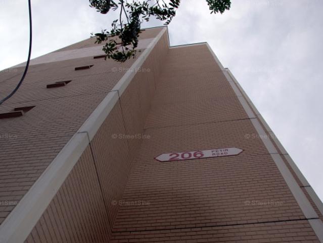 Petir Road Bukit Panjang, HDB 3 Rooms