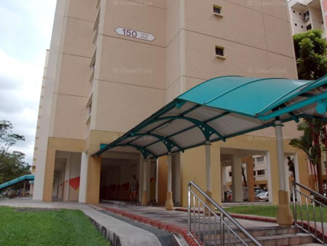 Petir Road Bukit Panjang, HDB 4 Rooms