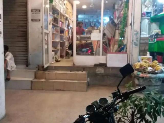 Photocopy space Lahore Gulberg 2 ID 35076