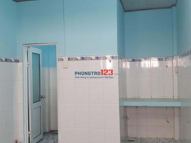 Phòng trọ 24m2 đường 12, Hiệp Bình Chánh, Thủ Đức. Chính chủ cho thuê