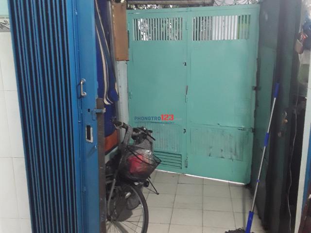 Phòng trọ quận Phú Nhuận riêng biệt không chung với chủ