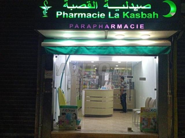 Pharmacie