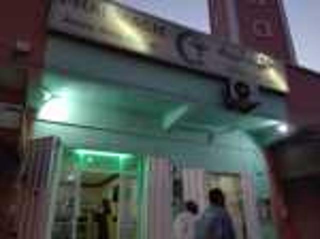 Pharmacie en vente