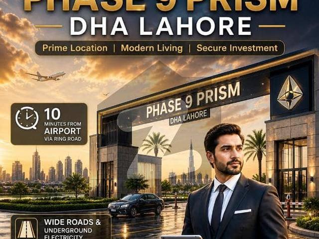 Phase 9 Prism 1 Kanal 20 Marla Residential Plot for Sale | E Block Prime Location Deal