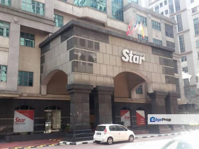Phileo Damansara 2