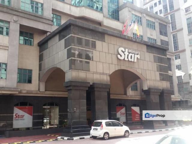 Phileo Damansara 2