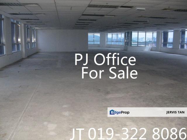 Phileo Damansara 2