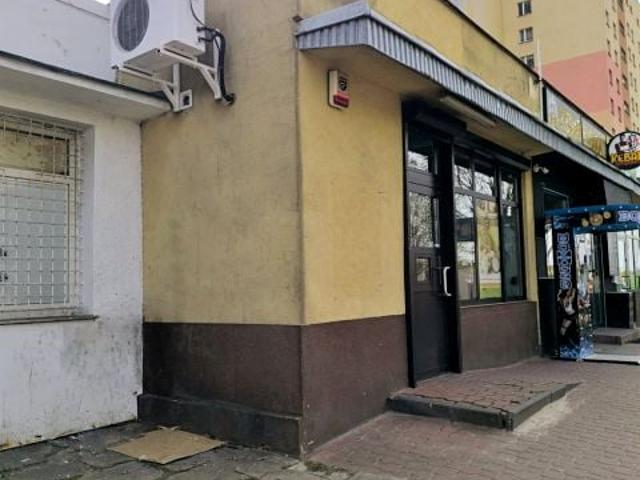Piłsudskiego 50 m², Kielce