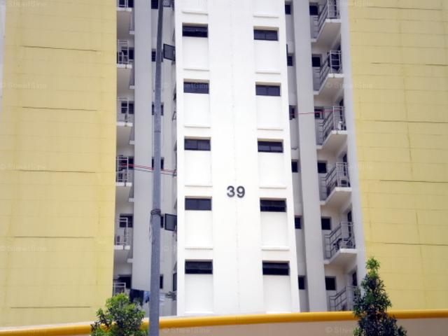Pine Green Geylang, HDB 4 Rooms