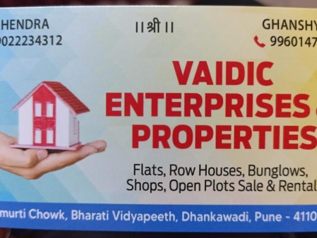 Karan Bharti Commercial Shop 350 Sq. Ft. in Katraj Pune Listing ID: #8820