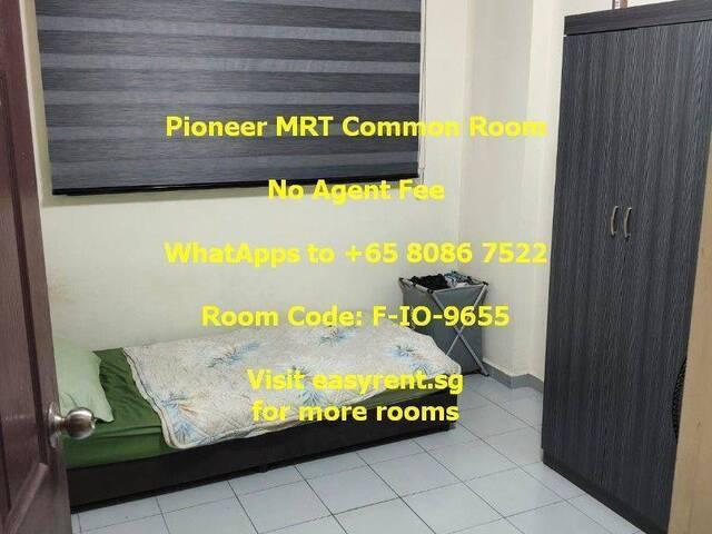 Pioneer MRT Common Room