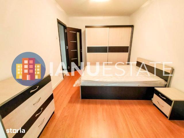 Piata Iancului 10` Metrou Mega Mall Soseua Pantelimon Renovat