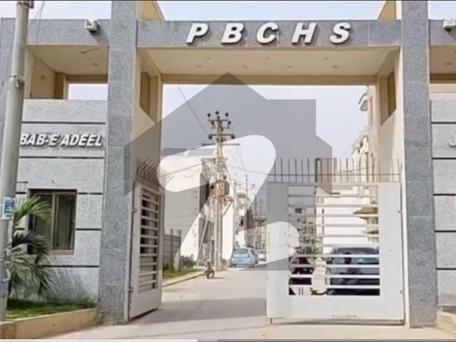 Pilibhit Cooperative Housing Society, 120 sq yard