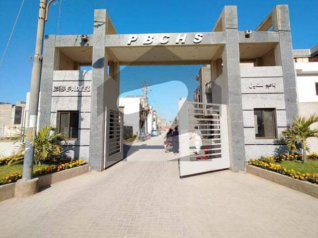 Pilibhit society flat for sale