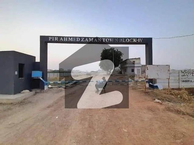 PIR AHMAD Zaman Block 4 Plot For Sale