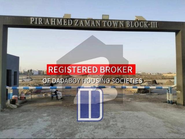 Pir Ahmed Zaman Town Block 3