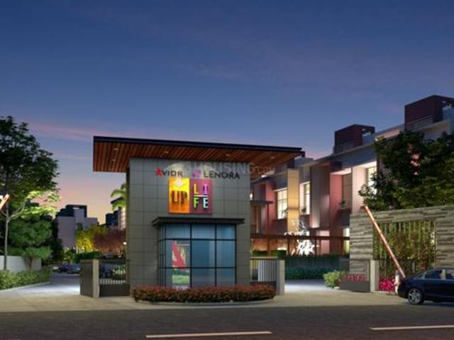 Pirangut 2 BHK Apartment For Sale Pune
