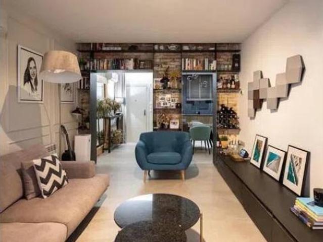 Piso Alquiler Barcelona Capital, El Putxet El Farró