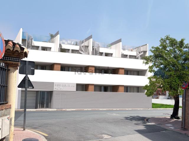 Piso, Armilla