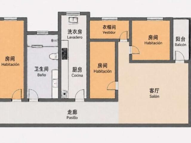 Piso de alto standing de 85 m2 en venta en Barcelona, Cataluña
