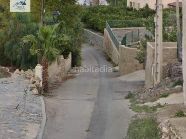 Piso en venta en Mojácar, Mojácar Pueblo. Venta piso en Mojácar Almería. Pisos.
