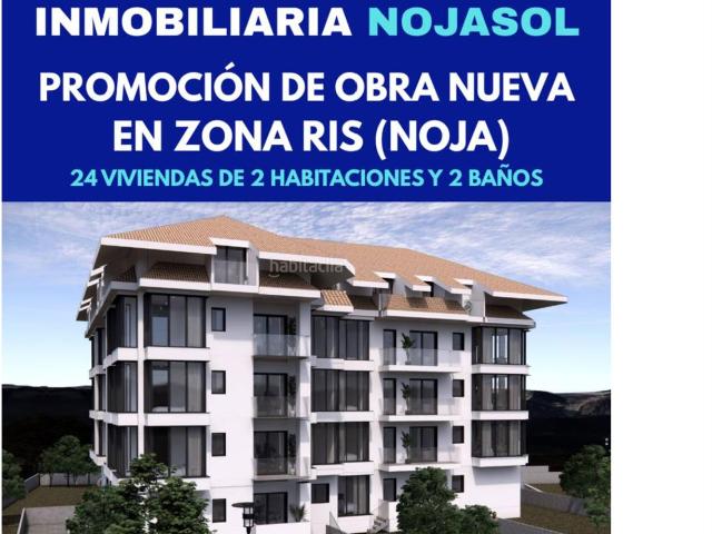 Apartamento en venta en Noja, Ris. PROMOCIÓN OBRA NUEVA DE 2 HABITACIONES Y 2 BAÑOS EN NOJA PRÓXIMA A LA PLAYA DE RIS. Apartamentos.