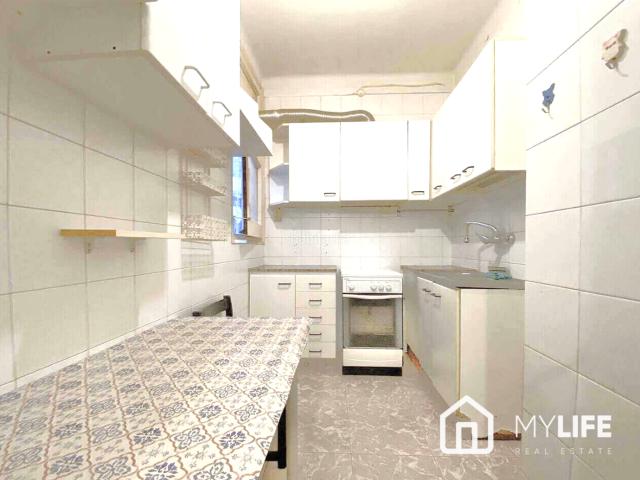 Piso en venta en Barcelona, Vila de Gràcia. Gran oportunidad en venta en la Vila de Gràcia. Pisos.