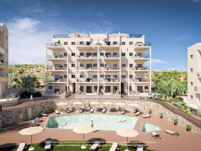 Piso en venta en Corvera, Murcia