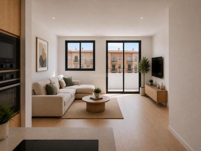Piso en venta en Gabias Las, Híjar. PISO DE 2 DORMITORIOS Y TERRAZA EN LAS GABIAS. Pisos Gabias.