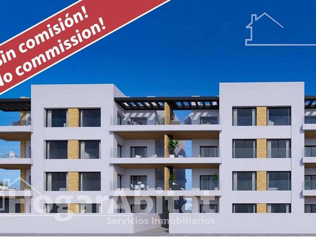 Piso en Venta en Parque Acuático Sector 25